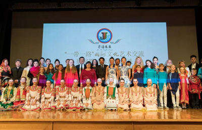 中俄青少年藝術(shù)交流暨商貿(mào)洽談會(huì)圓滿(mǎn)落幕，共繪友好合作新篇章