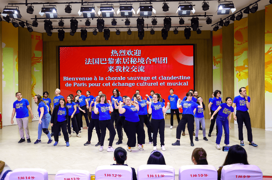 絲路琴韻 陜西省文化館舉辦中外音樂文化交流活動