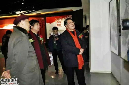 墨韻流芳 2015名家書畫收藏展啟幕