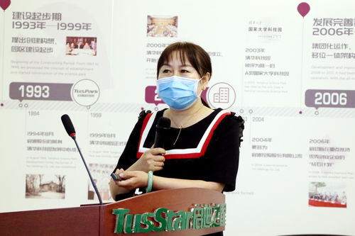 延慶區重點群體創新創業基地入孵評審會在啟迪之星順利舉辦，助力文化藝術交流活動組織