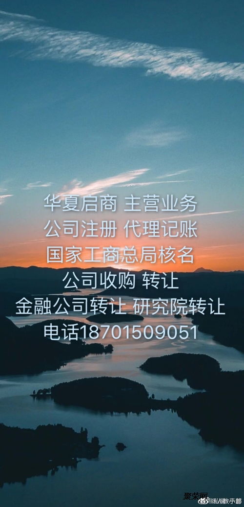 2020年北京海淀區聲樂與美術培訓及文化藝術交流活動組織指南