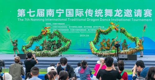 上半年旅游綜合收入達315.36億元，青秀文旅市場靠文化藝術交流活動上大分