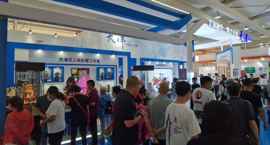 天津文旅企業閃耀第十五屆中國北京國際文化產業博覽會