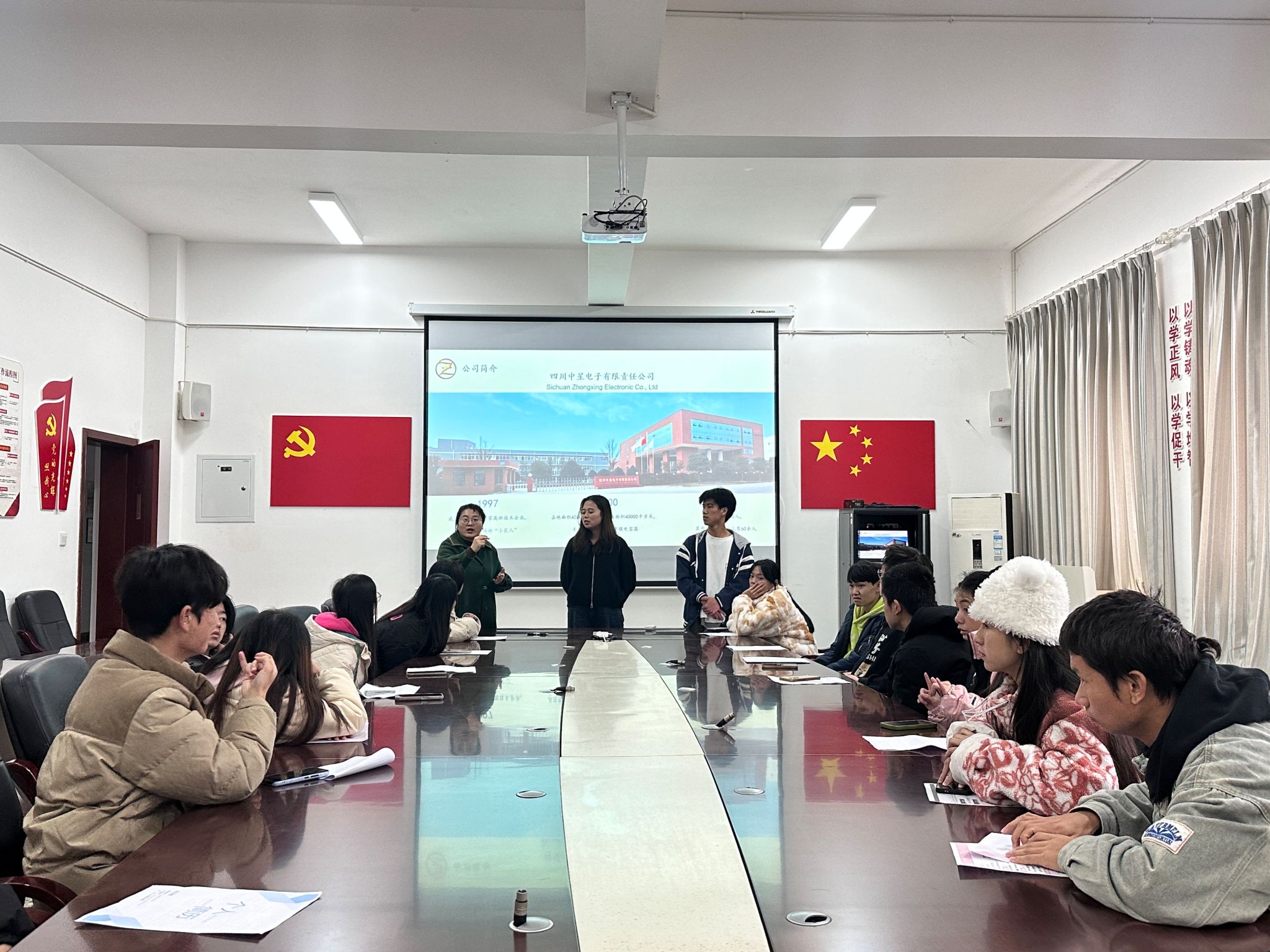 職引特教，藝啟未來 特殊教育學院精準施策助力2026屆畢業生揚帆起航