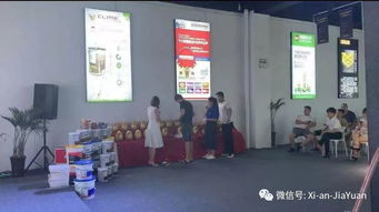 防漏于未然，精工筑品質——德國克勞嫩堡產品交流會暨廚衛防漏水主題文化藝術交流活動側記