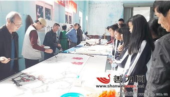 筆墨繪山海，藝術(shù)助振興——汕尾啟動(dòng)百名畫家文藝扶貧下鄉(xiāng)活動(dòng)