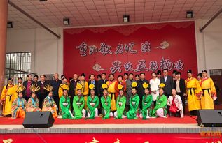 金秋重陽情暖楊凌 藝術(shù)交流共譜華章